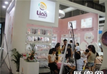 2013婴童展