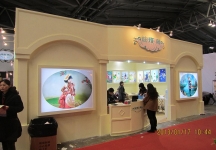 第二十三届中国上海国际婚纱摄影器材展