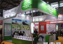 2014自行车展6