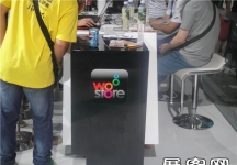 2013游戏展6