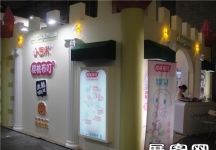 2013婴童展