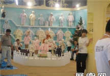 2013婴童展