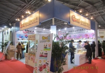 眼镜展