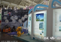 2015南京文博会