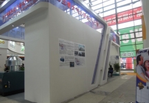 2015西安曲江国际会展中心建筑节能及供热展B1馆