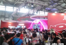 2013游戏展3