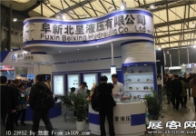 宝马展101-150