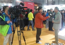 2014自行车展7