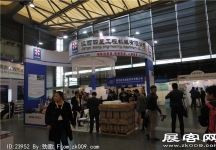 宝马展101-150