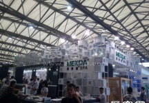 2015上海新国际卫浴展