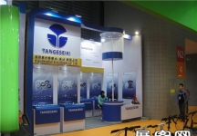 2014自行车展4