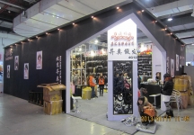 婚纱展