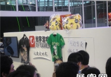2013游戏展2