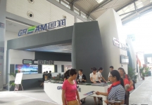 2013年9月旅游展、房展B3馆