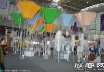 2015南京文博会