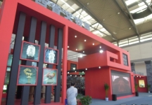 西安2013年9月旅游展、房展会B馆