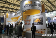 宝马展1-50