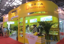 眼镜展