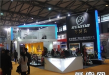 2014自行车展4
