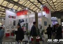 宝马展101-150