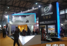 2014自行车展4
