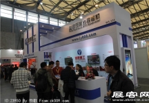 宝马展1-50