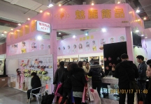婚纱展