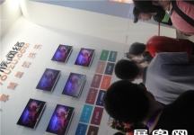 2013游戏展7