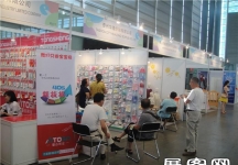 2013婴童展