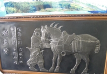 西安2013年9月旅游展、房展会B馆
