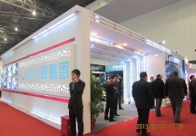 眼镜展