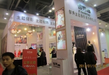 第二十三届中国上海国际婚纱摄影器材展