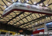 宝马展51-100