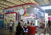 2013婴童展