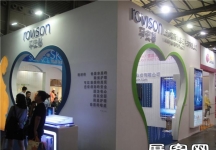 2013婴童展