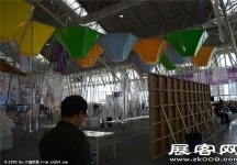 2015南京文博会
