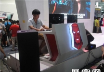 2013游戏展4