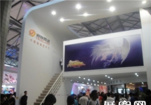 2013游戏展7