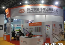 2014自行车展6