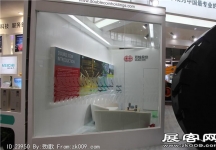 宝马展1-50