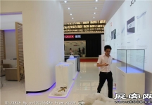 2014上海卫浴展