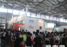 2013游戏展4