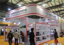 2014自行车展3