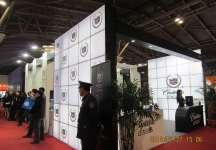 眼镜展