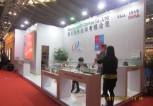 眼镜展