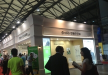 2015卫浴展2