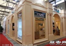 2014上海卫浴展