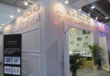 婚纱展