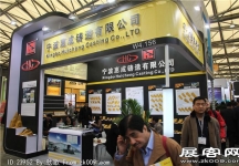 宝马展101-150