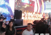 2013游戏展2
